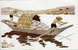 /medias/customer_2/NUMERISATION_2025/complément 4 Fi portail 2025/4_Fi_1525_jpg_/0_0.jpg